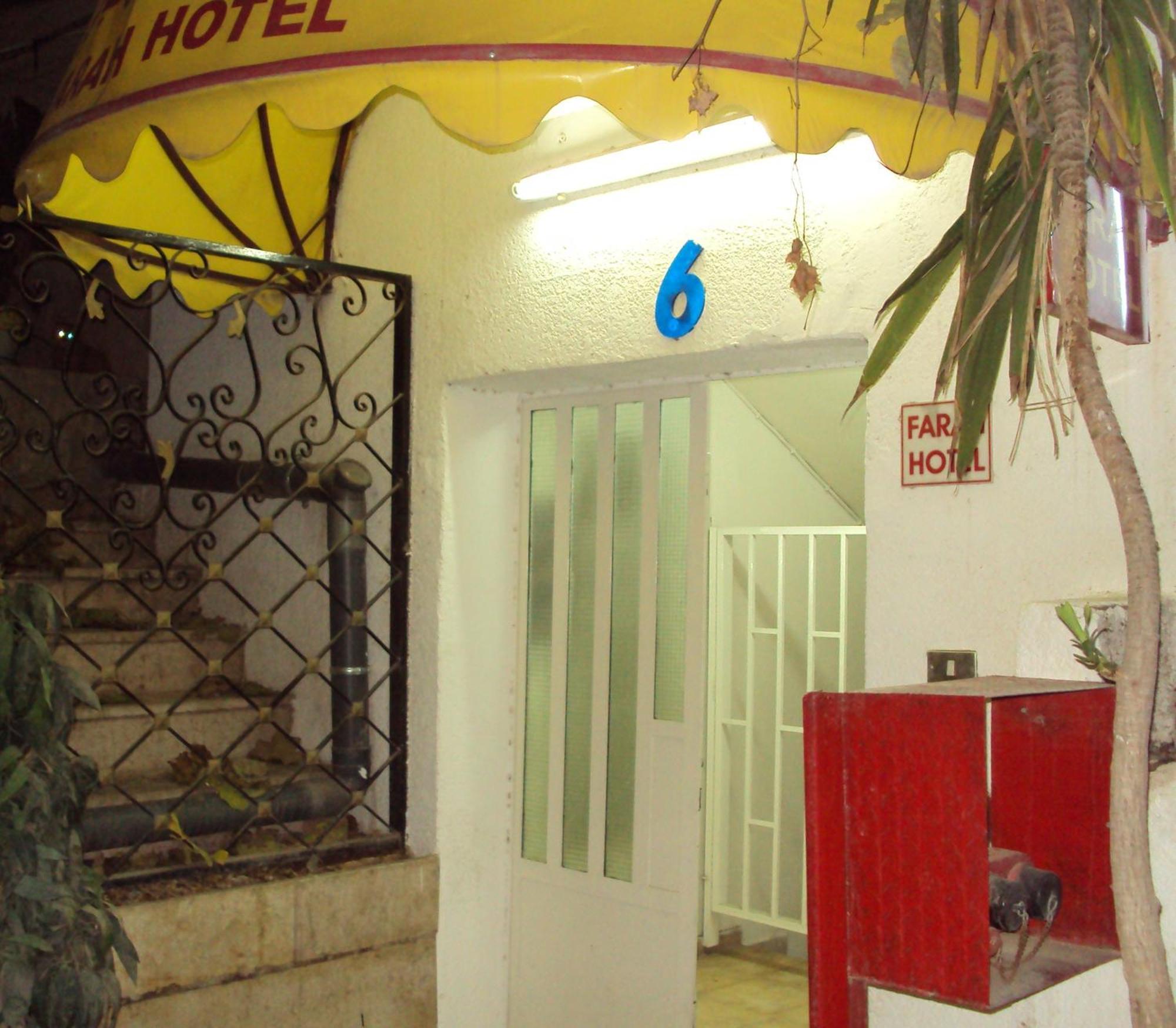 Farah Hotel Аман Екстериор снимка